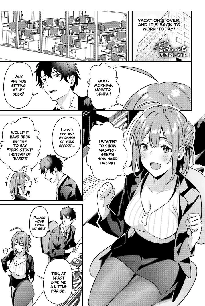 Kamatte Shinsotsu-chan ga Maikai Sasottekuru Chapter 6 1